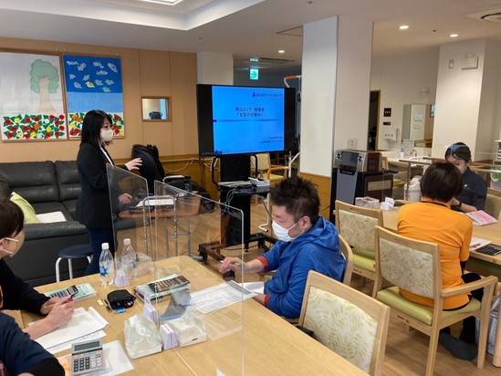 〇リーダー・管理者研修〇