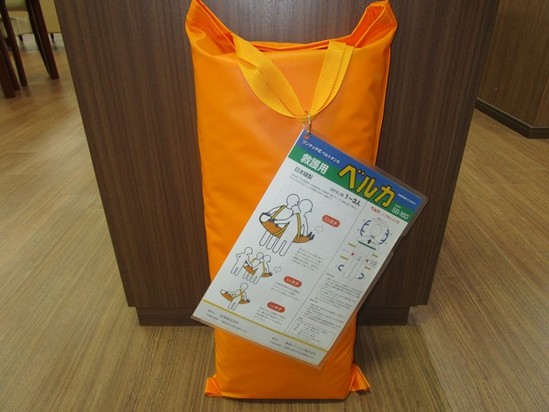 アルファリビング後楽園の非常災害時対応