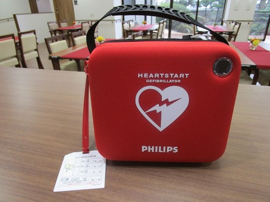 アルファリビング岡山後楽園には