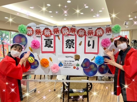 ★夏祭り★