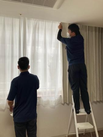 カーテン交換日