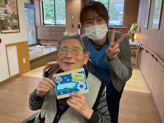 お誕生日おめでとうございます