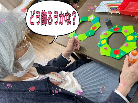 ★クリスマスの準備に大忙し★