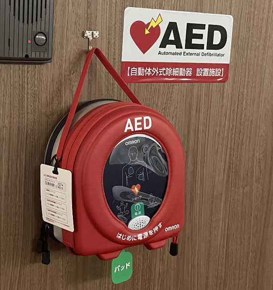 とある急に寒くなった日の夜勤で考える事　