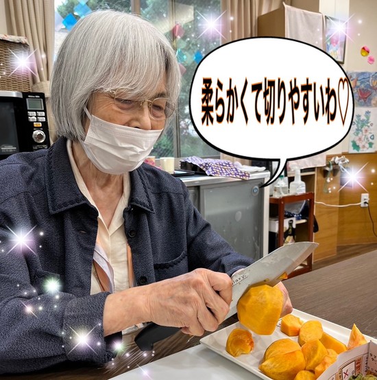 ★娘様からのプレゼント★