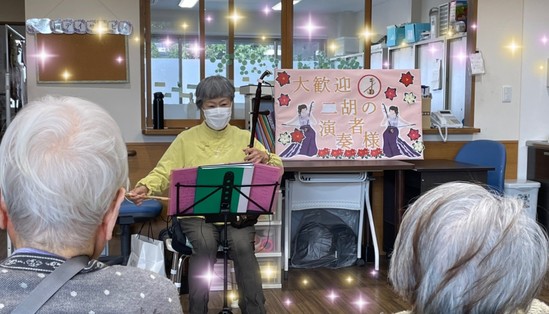 ★素敵な演奏会★