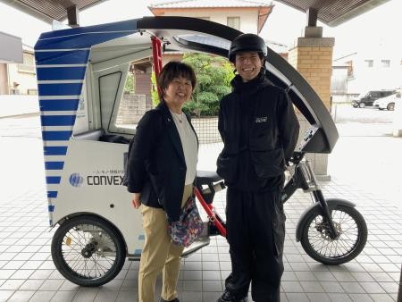 電動自転車の登場