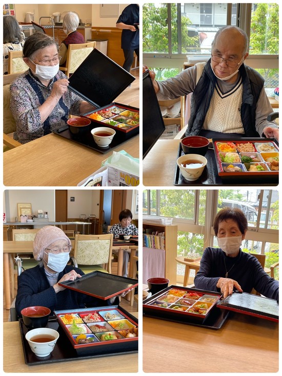 お楽しみ弁当・・・♫