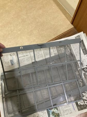 エアコン掃除