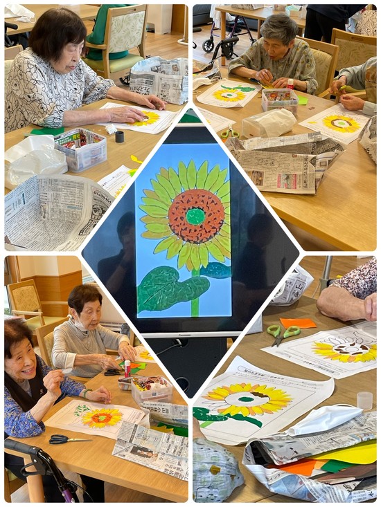 ちぎり絵・・・♫