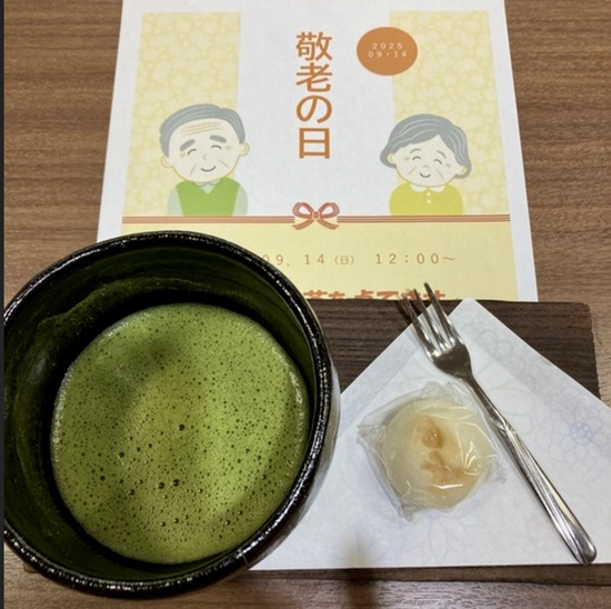 敬老の日のお祝い★
