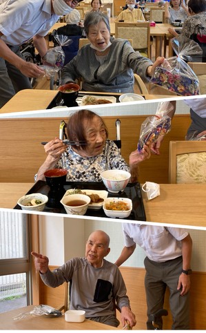 「敬老の日」感謝を込めて