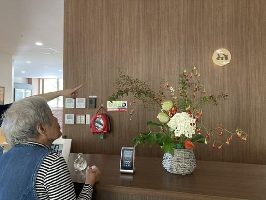 ☆ついつい立ち止まって☆