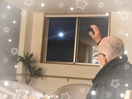 コールドムーン観賞会☽