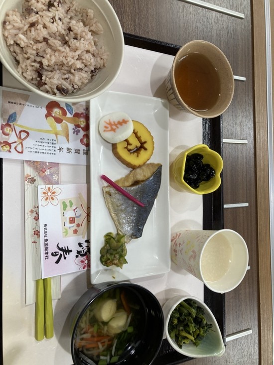 ☆新年のSPメニュー☆