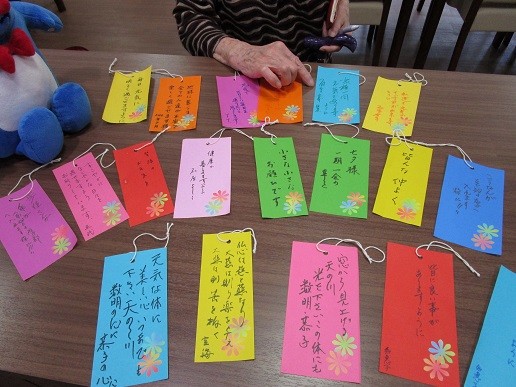 星に願いを　～七夕　茶会～