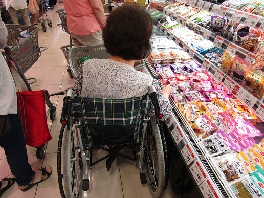 生活支援サービスとは自分らしく活きる喜びを提供するんですよ