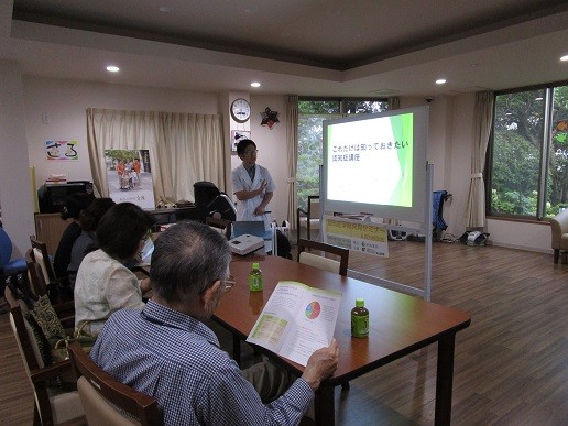 認知症早期発見セミナー