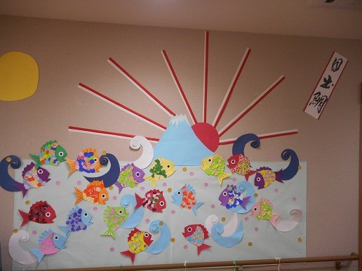 1月の壁面ができました