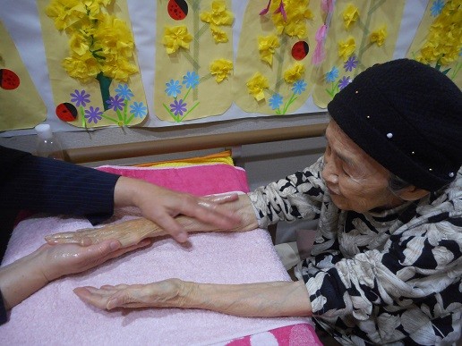 ハンドマッサージ