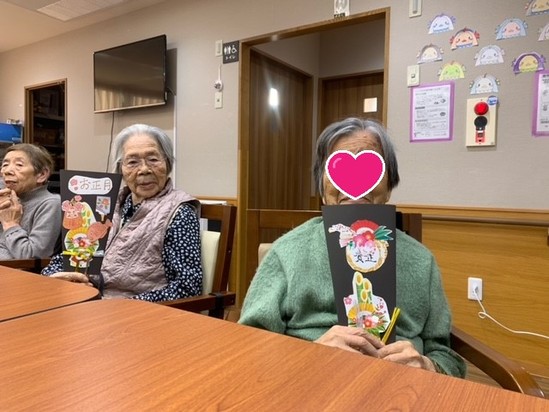 ★ゆく年くる年★