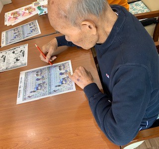 ★新たな挑戦★