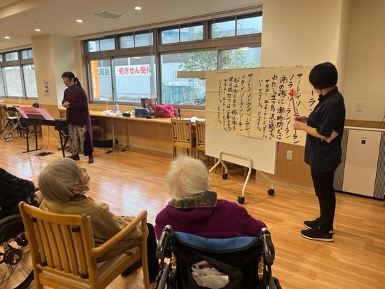 今年初めての音楽療法