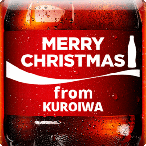 ご無沙汰しておりましたm(_ _)m