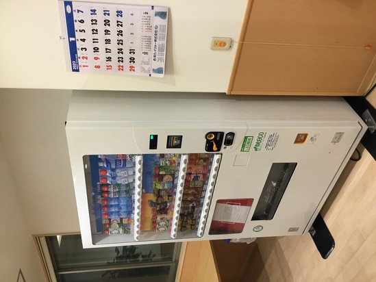 自販機移動のお知らせ