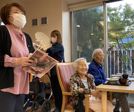 お誕生日おめでとうございます！