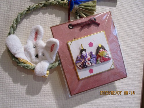 節分も終わって・・・♪