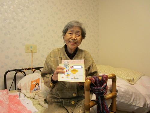 おめでとうございます☆