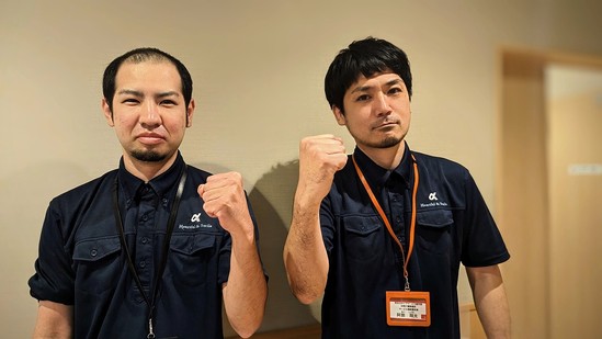 私たちにお任せ下さい‼