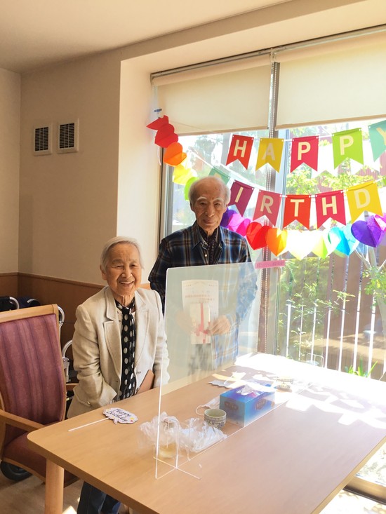 新年度、お誕生日