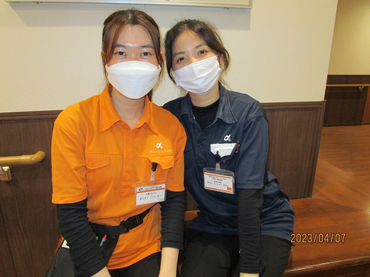 後輩が出来ました。