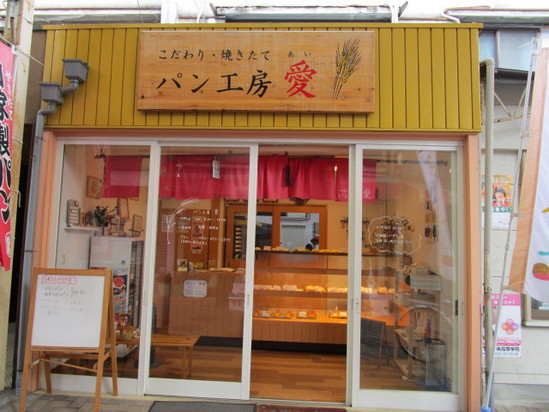 奉還町商店街３