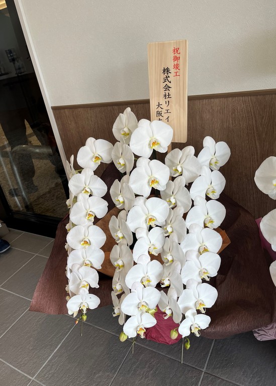 リエイ様　ありがとうございます(*^^*)