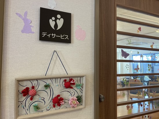 夏のデイサービス