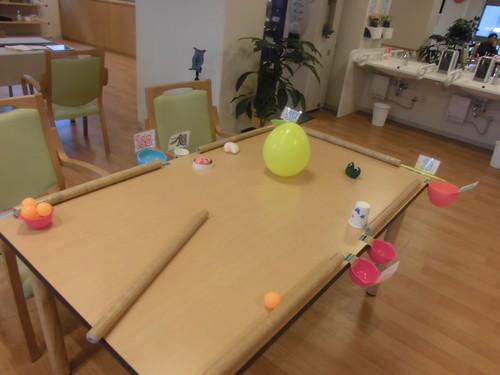 ビリヤード