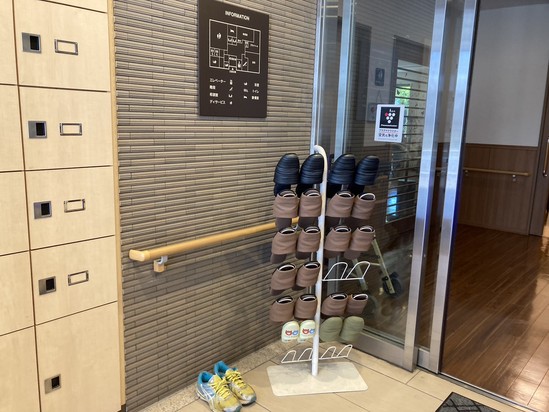 いつも綺麗に気持ちよく