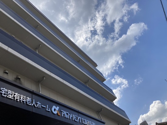 暦の上では・・・