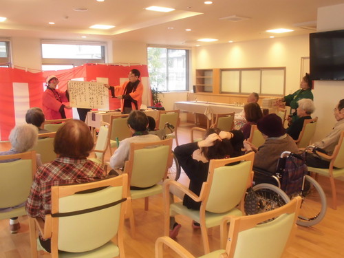 まちふれくらぶ城南