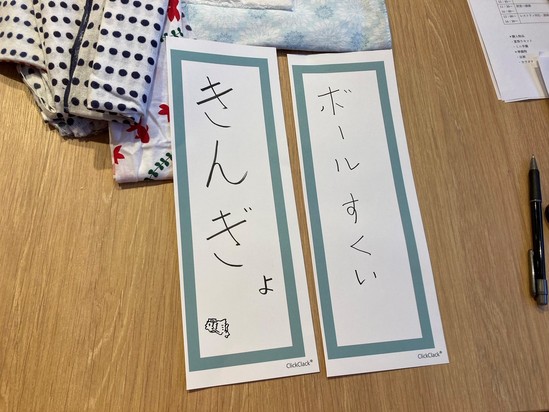 芸術は爆発だー！！！(/・ω・)/