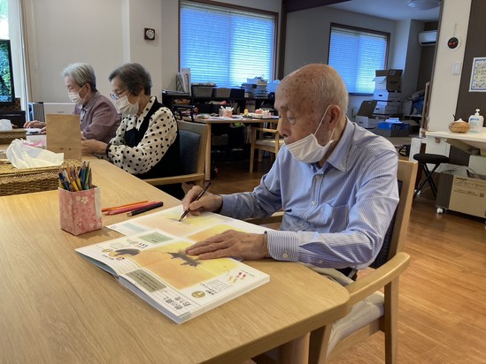 思い思いの時間