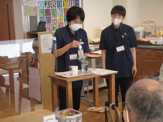 ワクワク学校　Part2