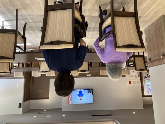 2023年12月開設　はじめまして。スタッフです。