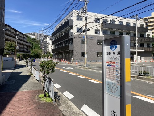 2023年12月開設　すいた散歩～すいすいバス～