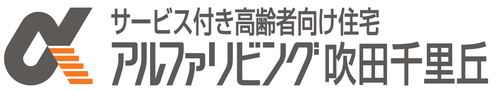 2023年12月開設　　本日も会社説明会開催中です！