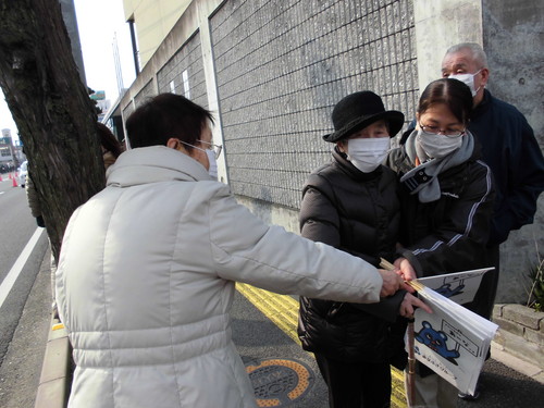 ＡＬＩ応援団②