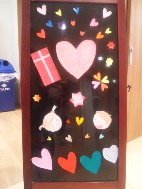 今週のブラックボード。